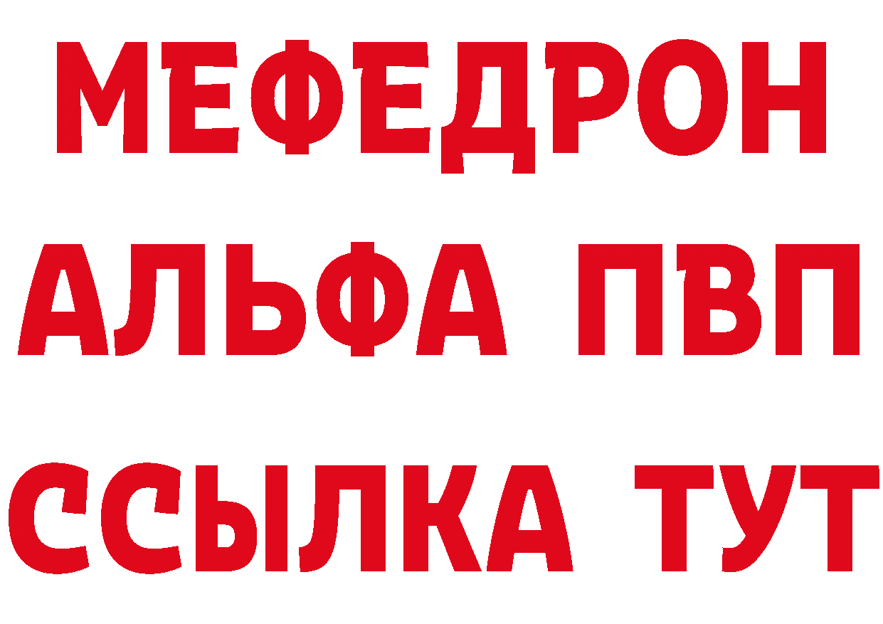 КЕТАМИН VHQ tor это KRAKEN Подпорожье